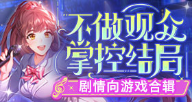 国旗伴成长
