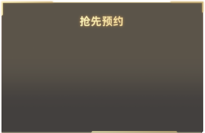 严浩翔没拍上毕业合照