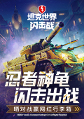 豆包豆包帮我把这群智障删掉
