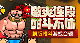 全世界最容易撞衫的地方就是大学