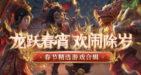 男子连吃半个月香蕉补钾进了