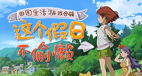 南京审计大学通报男生偷拍